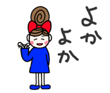 kiko-chan(kumamotoben part3) sticker #12763481
