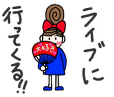 kiko-chan(kumamotoben part3) sticker #12763482