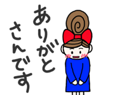 kiko-chan(kumamotoben part3) sticker #12763483