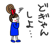 kiko-chan(kumamotoben part3) sticker #12763484