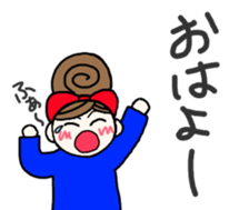 kiko-chan(kumamotoben part3) sticker #12763485