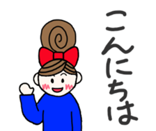 kiko-chan(kumamotoben part3) sticker #12763486