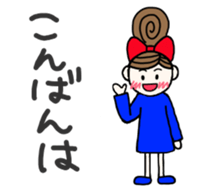 kiko-chan(kumamotoben part3) sticker #12763487