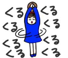 kiko-chan(kumamotoben part3) sticker #12763490