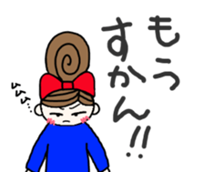 kiko-chan(kumamotoben part3) sticker #12763492