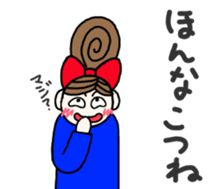 kiko-chan(kumamotoben part3) sticker #12763497