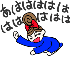 kiko-chan(kumamotoben part3) sticker #12763501