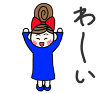 kiko-chan(kumamotoben part3) sticker #12763502