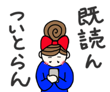 kiko-chan(kumamotoben part3) sticker #12763504