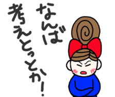 kiko-chan(kumamotoben part3) sticker #12763507