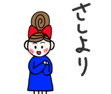 kiko-chan(kumamotoben part3) sticker #12763511