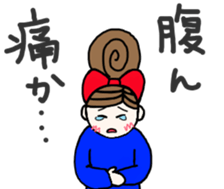 kiko-chan(kumamotoben part3) sticker #12763513