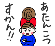 kiko-chan(kumamotoben part3) sticker #12763515