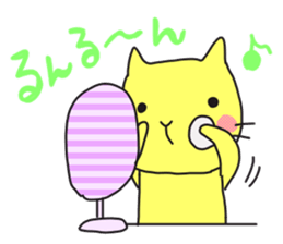 A cat called "Nyangoro" part3 sticker #12763599