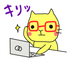 A cat called "Nyangoro" part3 sticker #12763602