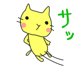 A cat called "Nyangoro" part3 sticker #12763603