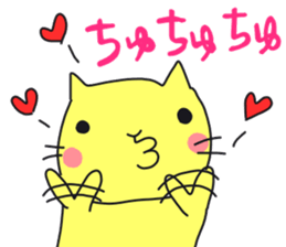 A cat called "Nyangoro" part3 sticker #12763612