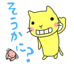 A cat called "Nyangoro" part3 sticker #12763614