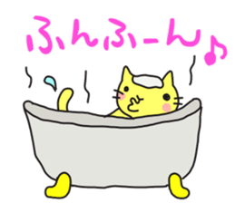 A cat called "Nyangoro" part3 sticker #12763632