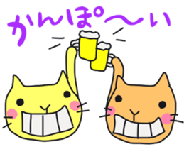 A cat called "Nyangoro" part3 sticker #12763635