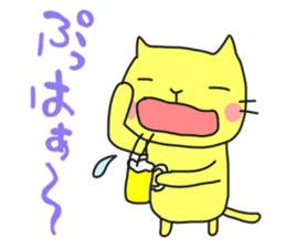 A cat called "Nyangoro" part3 sticker #12763636