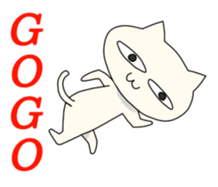 He's Cheerful Cat sticker #12763655