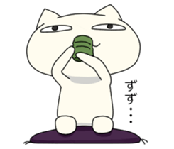 He's Cheerful Cat sticker #12763660