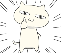 He's Cheerful Cat sticker #12763668