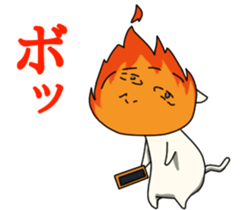 He's Cheerful Cat sticker #12763673