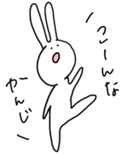 Sorao sticker #12763688