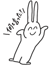 Sorao sticker #12763689