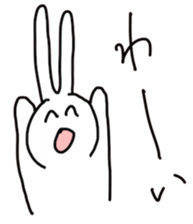 Sorao sticker #12763694