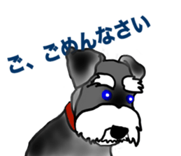 NICK THE SCHNAUZER sticker #12763904