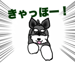 NICK THE SCHNAUZER sticker #12763907