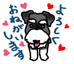 NICK THE SCHNAUZER sticker #12763908