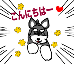 NICK THE SCHNAUZER sticker #12763910