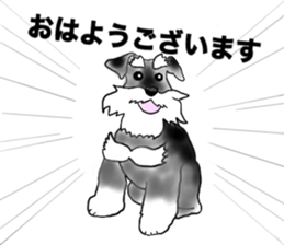 NICK THE SCHNAUZER sticker #12763911