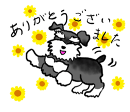 NICK THE SCHNAUZER sticker #12763919