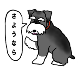 NICK THE SCHNAUZER sticker #12763920