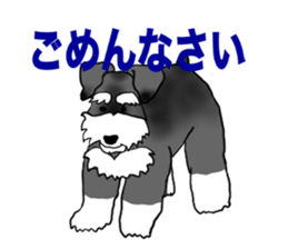 NICK THE SCHNAUZER sticker #12763923
