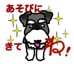 NICK THE SCHNAUZER sticker #12763924