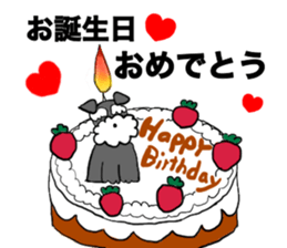 NICK THE SCHNAUZER sticker #12763926