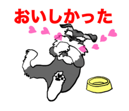 NICK THE SCHNAUZER sticker #12763934