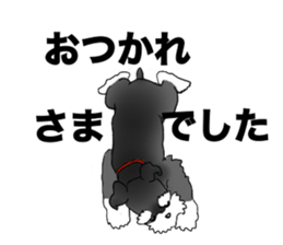 NICK THE SCHNAUZER sticker #12763940