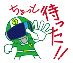 STAMP-HEROES sticker #12764062