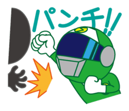 STAMP-HEROES sticker #12764064