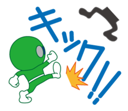 STAMP-HEROES sticker #12764065