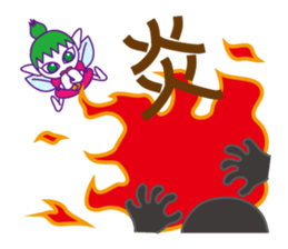 STAMP-HEROES sticker #12764071