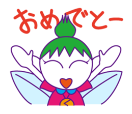 STAMP-HEROES sticker #12764073