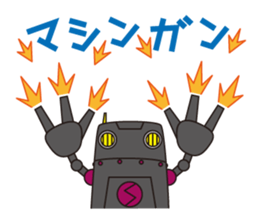 STAMP-HEROES sticker #12764079